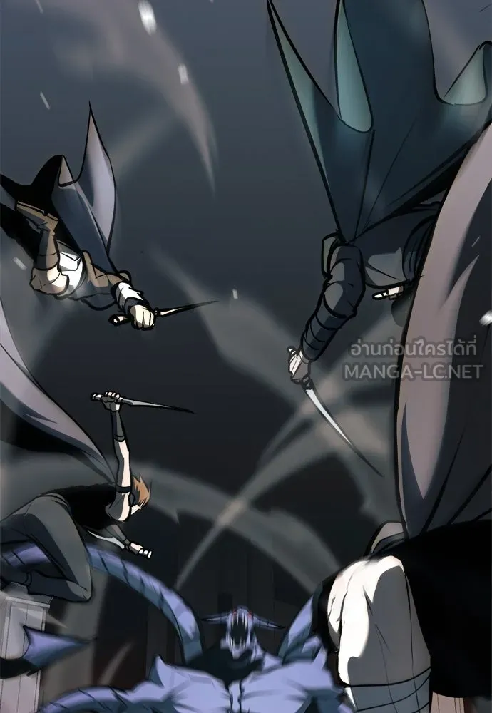 ก็อบลินเลเวล 999 ตอนที่ 25 รูปที่ 87