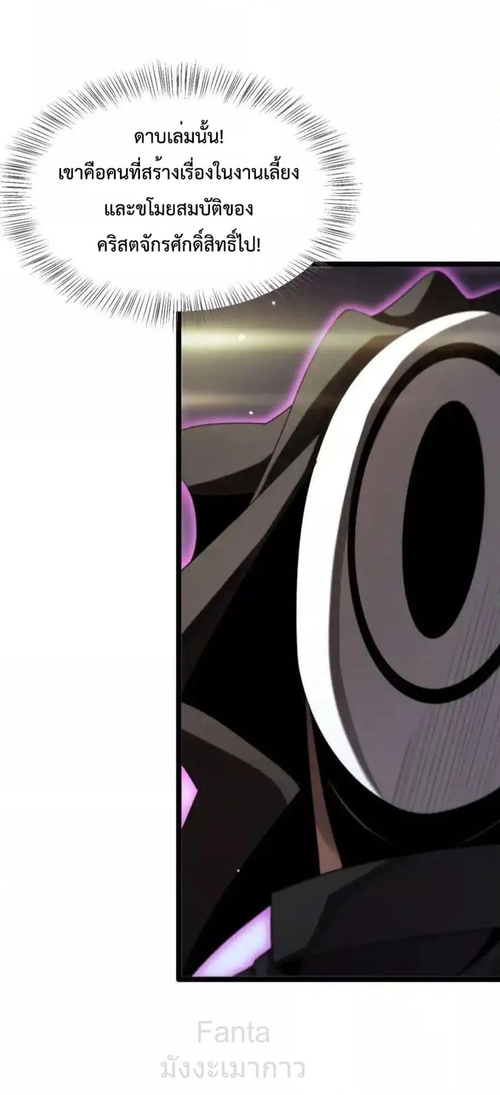 Manga-lc-com อ่านมังงะ อ่านการ์ตูน ออนไลน์ ฟรี World’sGreates ตอนที่ 1 2 3 4 5 6 7 8 9 10 11 12 13 14 ฟรี ไม่มีโฆษณา Manga-lc - อ่าน มังงะ อ่าน การ์ตูน ออนไลน์ อ่านมังงะ ฟรี