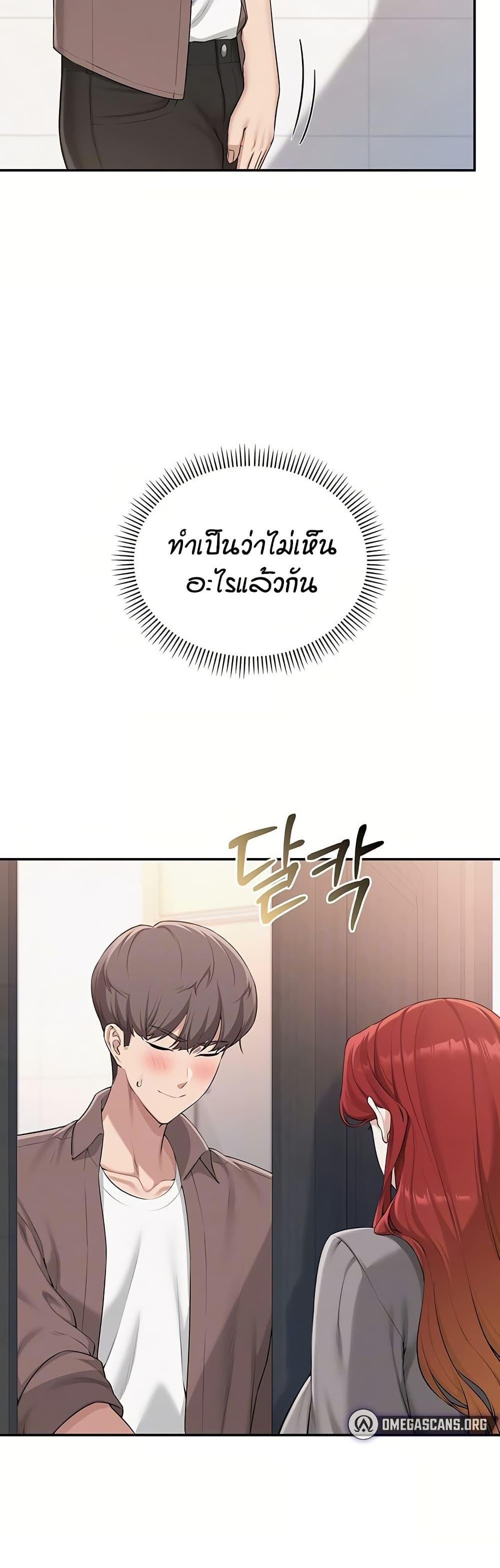 Doujin-Lc- อ่าน โดจิน มังฮวา เกาหลี ญี่ปุ่น จีน แปลไทย College Hot Girlfriends ตอนที่ 1 2 3 4 5 6 7 8 9 10 11 12 13 14 ฟรี ไม่มีโฆษณา อ่าน โดจิน Manhwa เกาหลี ญี่ปุ่น จีน เรามีครบ คัดมาให้เน้นๆ โดจิน 18+ รับประกันความฟินโดย  Doujin Lc