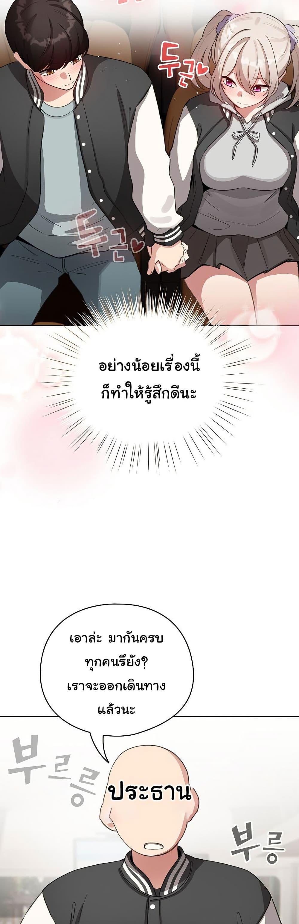 Doujin-Lc- อ่าน โดจิน มังฮวา เกาหลี ญี่ปุ่น จีน แปลไทย I Became a Pornhwa NPC ตอนที่ 1 2 3 4 5 6 7 8 9 10 11 12 13 14 ฟรี ไม่มีโฆษณา อ่าน โดจิน Manhwa เกาหลี ญี่ปุ่น จีน เรามีครบ คัดมาให้เน้นๆ โดจิน 18+ รับประกันความฟินโดย  Doujin Lc