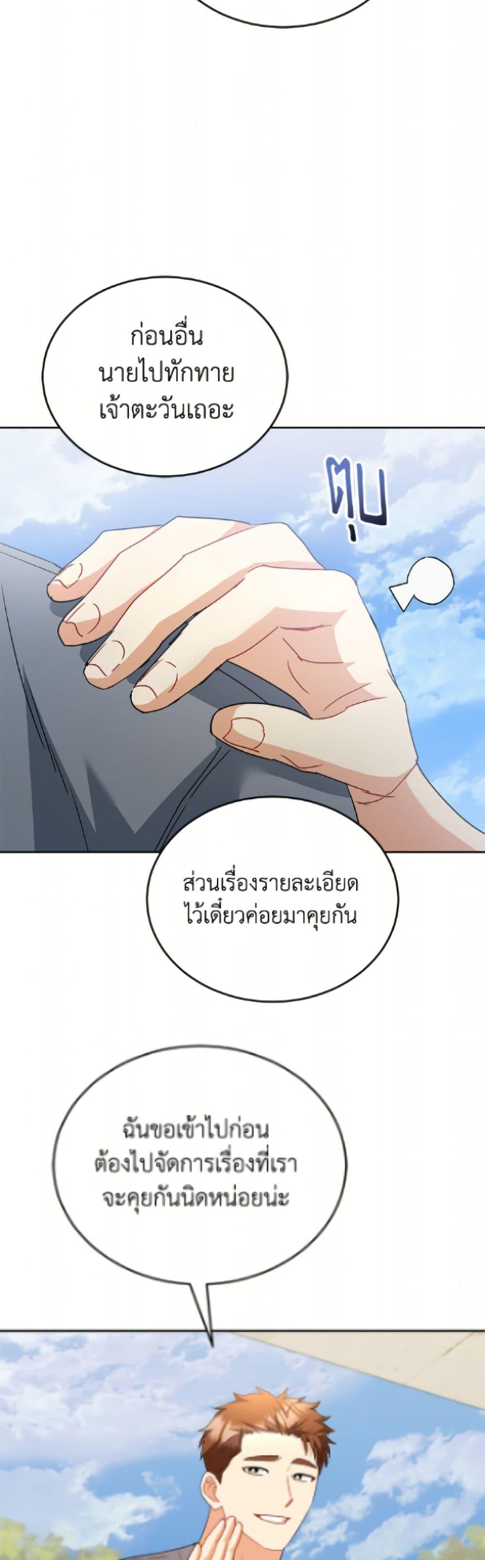 Manga-lc-com อ่านมังงะ อ่านการ์ตูน ออนไลน์ ฟรี Hello! Veterinarian! ตอนที่ 1 2 3 4 5 6 7 8 9 10 11 12 13 14 ฟรี ไม่มีโฆษณา Manga-lc - อ่าน มังงะ อ่าน การ์ตูน ออนไลน์ อ่านมังงะ ฟรี