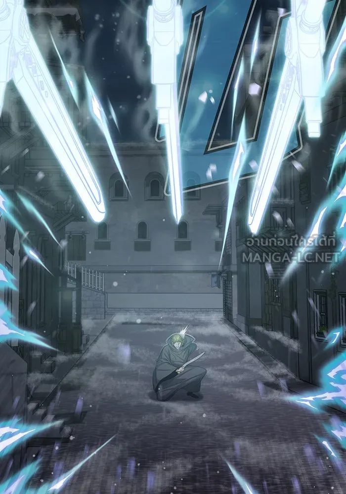 จอมเวทเกิดใหม่ในรอบ 66666 ปี ตอนที่ 66 รูปที่ 5