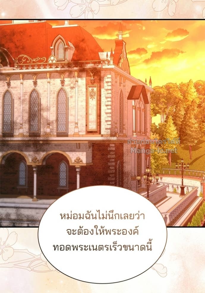 Doujin-Lc- อ่าน โดจิน มังฮวา เกาหลี ญี่ปุ่น จีน แปลไทย ชายาคนสุดท้ายของเจ้าชายไร้หัวใจ ตอนที่ 1 2 3 4 5 6 7 8 9 10 11 12 13 14 ฟรี ไม่มีโฆษณา อ่าน โดจิน Manhwa เกาหลี ญี่ปุ่น จีน เรามีครบ คัดมาให้เน้นๆ โดจิน 18+ รับประกันความฟินโดย Doujin Lc