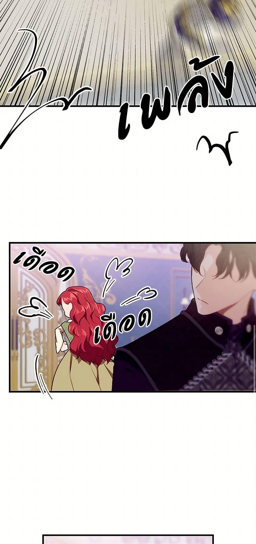 Manga-lc-com อ่านมังงะ อ่านการ์ตูน ออนไลน์ ฟรี The Elegant Sea of Savagery ตอนที่ 1 2 3 4 5 6 7 8 9 10 11 12 13 14 ฟรี ไม่มีโฆษณา Manga-lc - อ่าน มังงะ อ่าน การ์ตูน ออนไลน์ อ่านมังงะ ฟรี