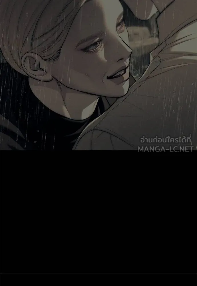 Undercover Chaebol ตอนที่ 91 รูปที่ 174