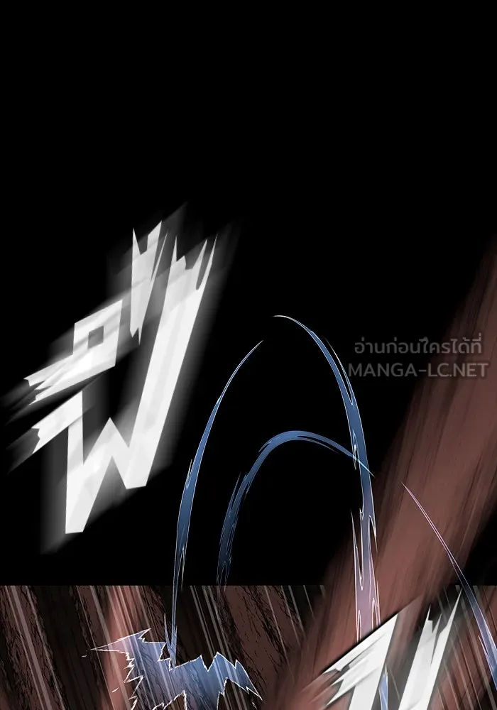 เพลเยอร์นักกินเหล็ก ตอนที่ 19 รูปที่ 39