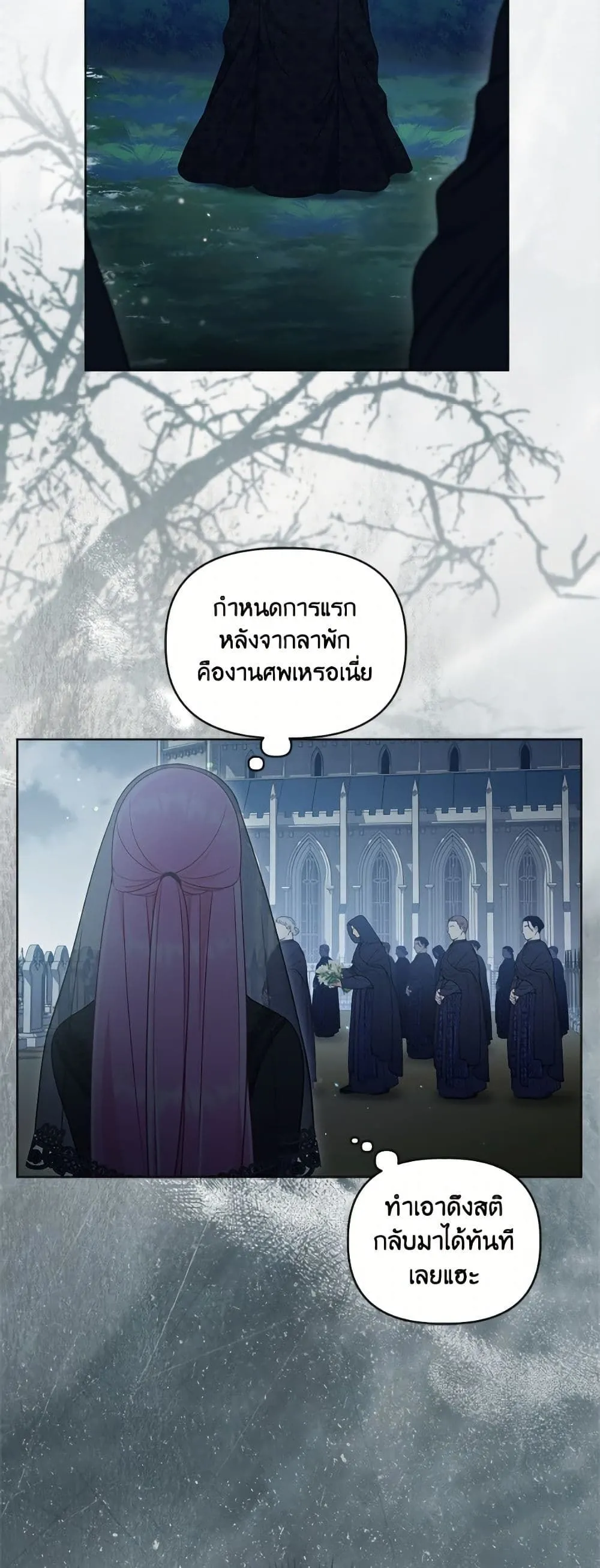 Manga-lc-com อ่านมังงะ อ่านการ์ตูน ออนไลน์ ฟรี The Perks of Being an S-Class Heroine ตอนที่ 1 2 3 4 5 6 7 8 9 10 11 12 13 14 ฟรี ไม่มีโฆษณา Manga-lc - อ่าน มังงะ อ่าน การ์ตูน ออนไลน์ อ่านมังงะ ฟรี