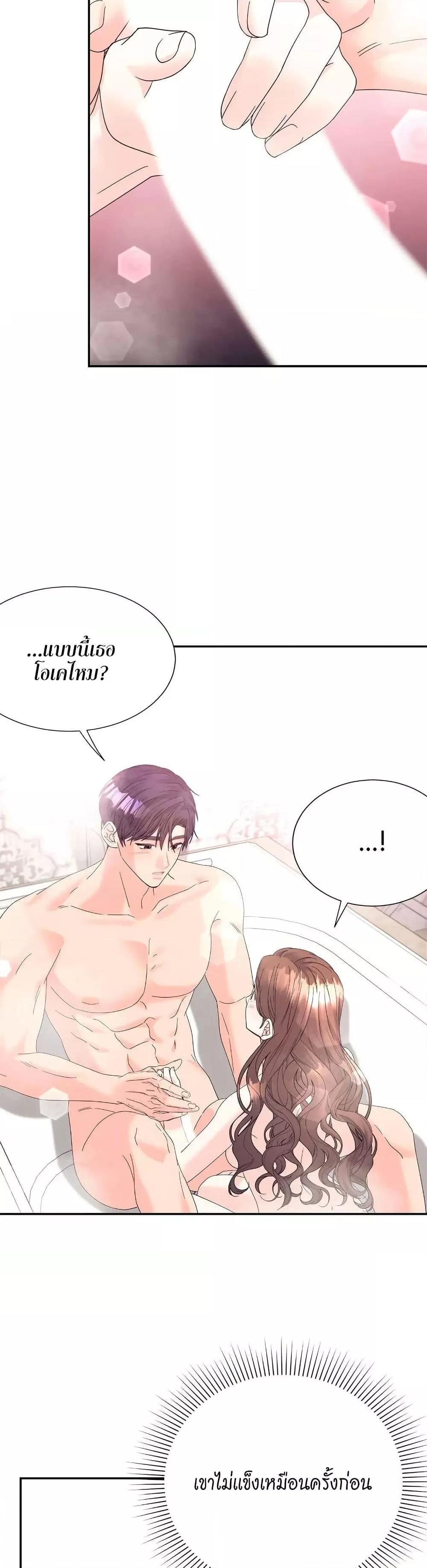 Doujin-Lc- อ่าน โดจิน มังฮวา เกาหลี ญี่ปุ่น จีน แปลไทย Fake Wife ตอนที่ 1 2 3 4 5 6 7 8 9 10 11 12 13 14 ฟรี ไม่มีโฆษณา อ่าน โดจิน Manhwa เกาหลี ญี่ปุ่น จีน เรามีครบ คัดมาให้เน้นๆ โดจิน 18+ รับประกันความฟินโดย  Doujin Lc