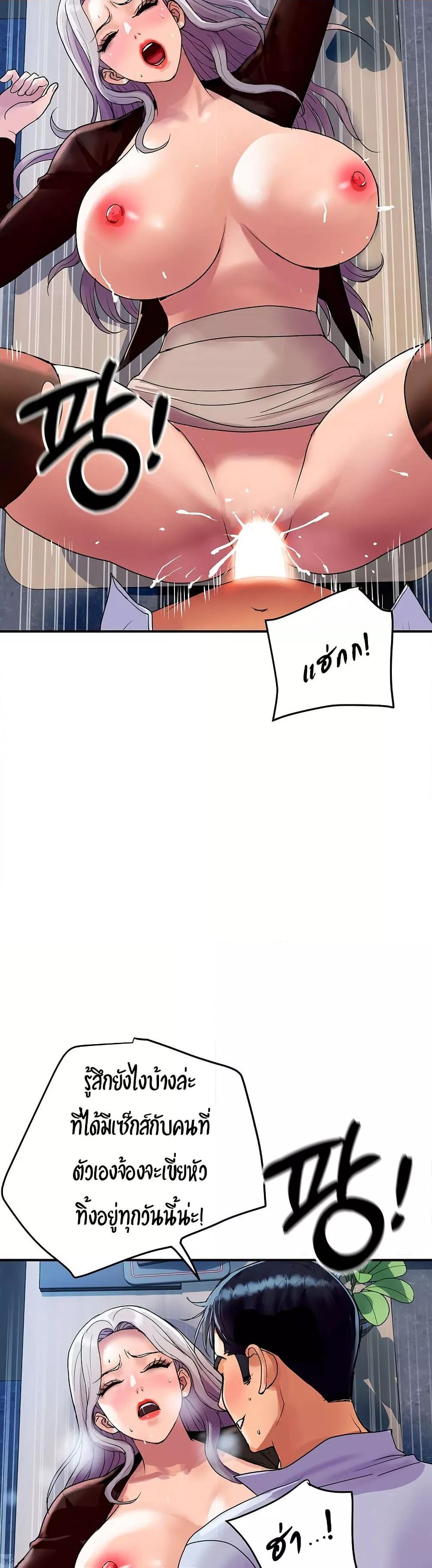 Doujin-Lc- อ่าน โดจิน มังฮวา เกาหลี ญี่ปุ่น จีน แปลไทย Royal Family ตอนที่ 1 2 3 4 5 6 7 8 9 10 11 12 13 14 ฟรี ไม่มีโฆษณา อ่าน โดจิน Manhwa เกาหลี ญี่ปุ่น จีน เรามีครบ คัดมาให้เน้นๆ โดจิน 18+ รับประกันความฟินโดย  Doujin Lc