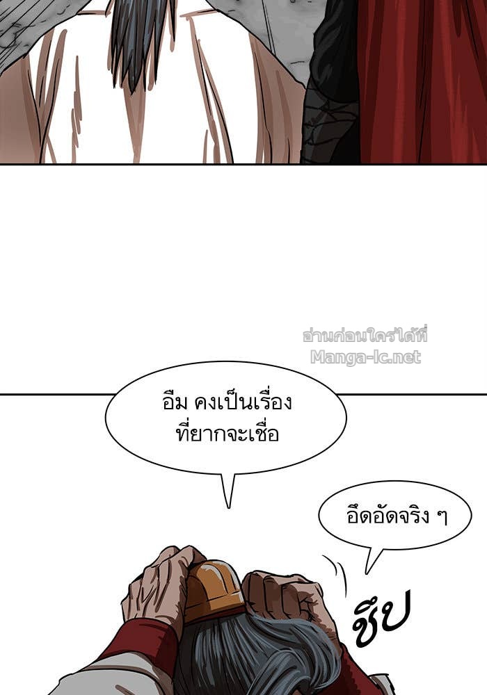Doujin-Lc- อ่าน โดจิน มังฮวา เกาหลี ญี่ปุ่น จีน แปลไทย องครักษ์แห่งอัครสกุลจาง ตอนที่ 1 2 3 4 5 6 7 8 9 10 11 12 13 14 ฟรี ไม่มีโฆษณา อ่าน โดจิน Manhwa เกาหลี ญี่ปุ่น จีน เรามีครบ คัดมาให้เน้นๆ โดจิน 18+ รับประกันความฟินโดย Doujin Lc