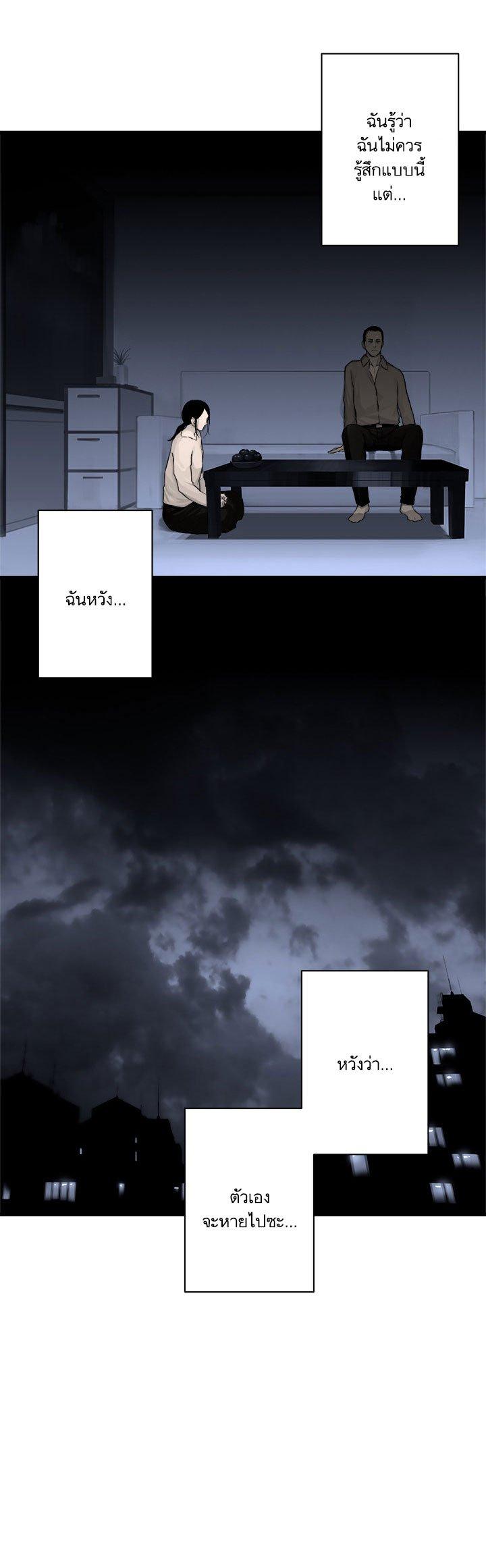 Manga-lc-com อ่านมังงะ อ่านการ์ตูน ออนไลน์ ฟรี Her Summon ตอนที่ 1 2 3 4 5 6 7 8 9 10 11 12 13 14 ฟรี ไม่มีโฆษณา Manga-lc - อ่าน มังงะ อ่าน การ์ตูน ออนไลน์ อ่านมังงะ ฟรี