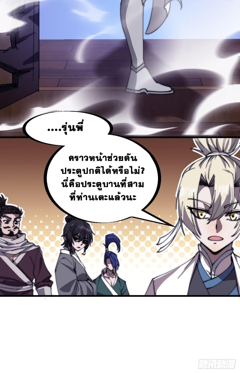 Manga-lc-com อ่านมังงะ อ่านการ์ตูน ออนไลน์ ฟรี It Starts With A Mountain ตอนที่ 1 2 3 4 5 6 7 8 9 10 11 12 13 14 ฟรี ไม่มีโฆษณา Manga-lc - อ่าน มังงะ อ่าน การ์ตูน ออนไลน์ อ่านมังงะ ฟรี