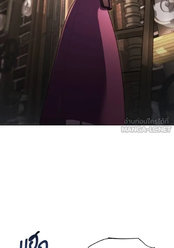 ราชินีจอมมาร ตอนที่ 34 รูปที่ 68