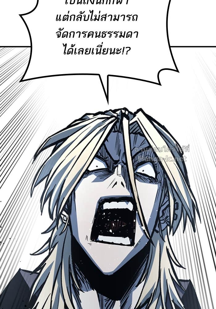 Doujin-Lc- อ่าน โดจิน มังฮวา เกาหลี ญี่ปุ่น จีน แปลไทย HECTOPASCAL ตอนที่ 1 2 3 4 5 6 7 8 9 10 11 12 13 14 ฟรี ไม่มีโฆษณา อ่าน โดจิน Manhwa เกาหลี ญี่ปุ่น จีน เรามีครบ คัดมาให้เน้นๆ โดจิน 18+ รับประกันความฟินโดย Doujin Lc