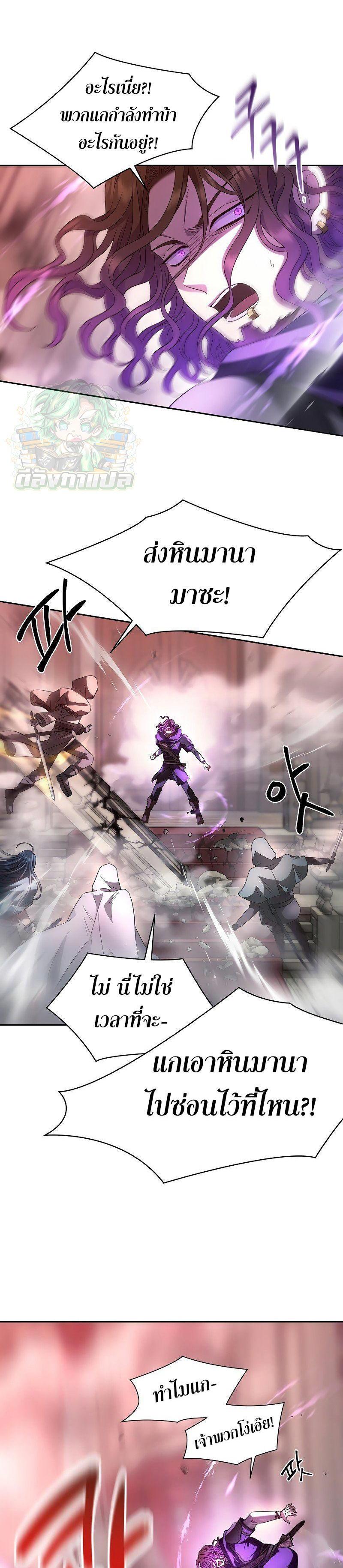 Manga-lc-com อ่านมังงะ อ่านการ์ตูน ออนไลน์ ฟรี Black Haze ตอนที่ 1 2 3 4 5 6 7 8 9 10 11 12 13 14 ฟรี ไม่มีโฆษณา Manga-lc - อ่าน มังงะ อ่าน การ์ตูน ออนไลน์ อ่านมังงะ ฟรี