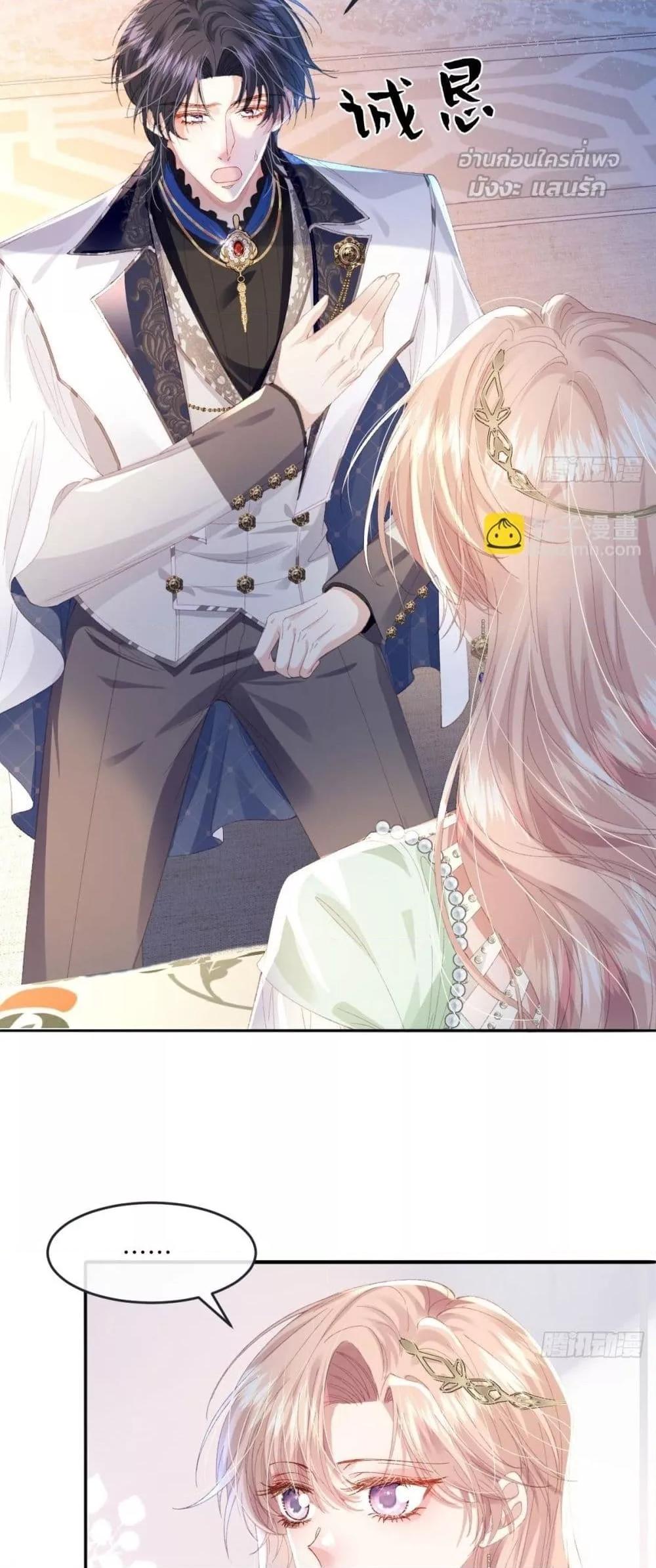 Manga-lc-com อ่านมังงะ อ่านการ์ตูน ออนไลน์ ฟรี ReborntoChoos ตอนที่ 1 2 3 4 5 6 7 8 9 10 11 12 13 14 ฟรี ไม่มีโฆษณา Manga-lc - อ่าน มังงะ อ่าน การ์ตูน ออนไลน์ อ่านมังงะ ฟรี