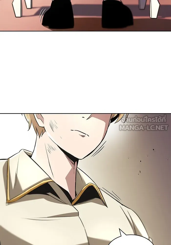 ชีวิตพลิกผันของลอร์ดผู้เกียจคร้าน ตอนที่ 32 น้ำหนักแห่งความคิดถึง รูปที่ 129