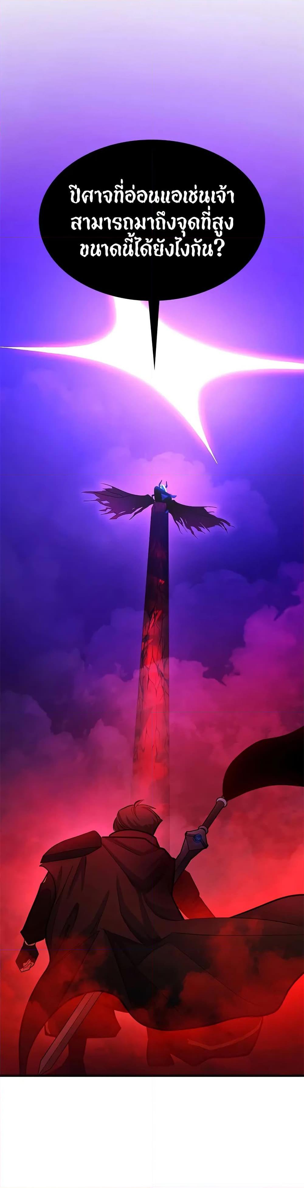 Manga-lc-com อ่านมังงะ อ่านการ์ตูน ออนไลน์ ฟรี The Tutorial is Too Hard ตอนที่ 1 2 3 4 5 6 7 8 9 10 11 12 13 14 ฟรี ไม่มีโฆษณา Manga-lc - อ่าน มังงะ อ่าน การ์ตูน ออนไลน์ อ่านมังงะ ฟรี