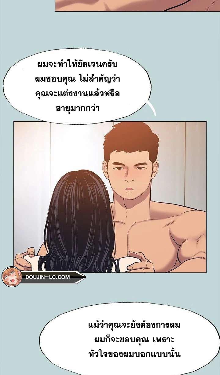 Doujin-Lc- อ่าน โดจิน มังฮวา เกาหลี ญี่ปุ่น จีน แปลไทย Summer Vacation ตอนที่ 1 2 3 4 5 6 7 8 9 10 11 12 13 14 ฟรี ไม่มีโฆษณา อ่าน โดจิน Manhwa เกาหลี ญี่ปุ่น จีน เรามีครบ คัดมาให้เน้นๆ โดจิน 18+ รับประกันความฟินโดย  Doujin Lc