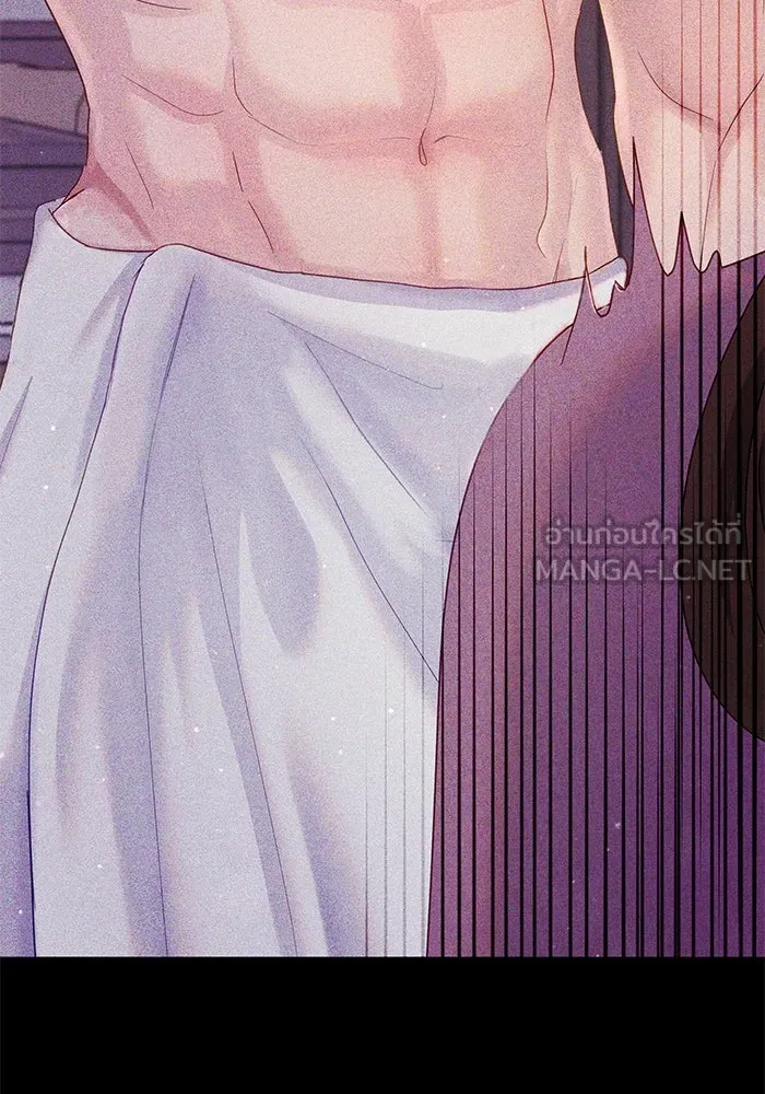 คู่มือคว้าหัวใจนายตัวร้าย ตอนที่ 16 รูปที่ 27