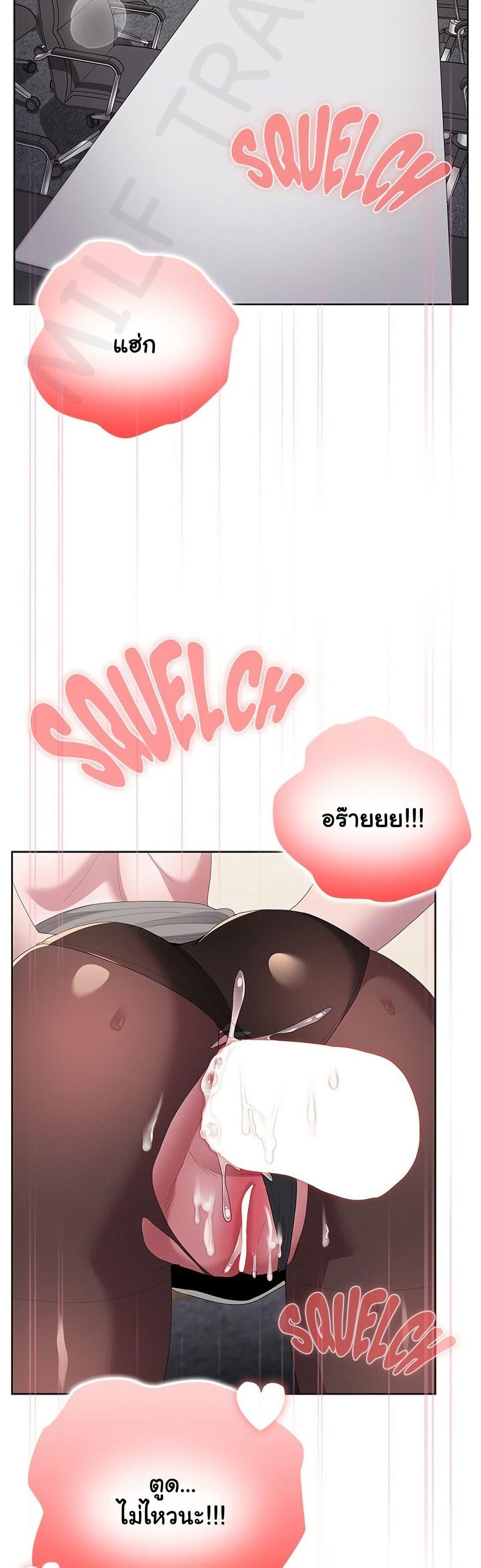 Doujin-Lc- อ่าน โดจิน มังฮวา เกาหลี ญี่ปุ่น จีน แปลไทย Office Shitbag Alert ตอนที่ 1 2 3 4 5 6 7 8 9 10 11 12 13 14 ฟรี ไม่มีโฆษณา อ่าน โดจิน Manhwa เกาหลี ญี่ปุ่น จีน เรามีครบ คัดมาให้เน้นๆ โดจิน 18+ รับประกันความฟินโดย  Doujin Lc