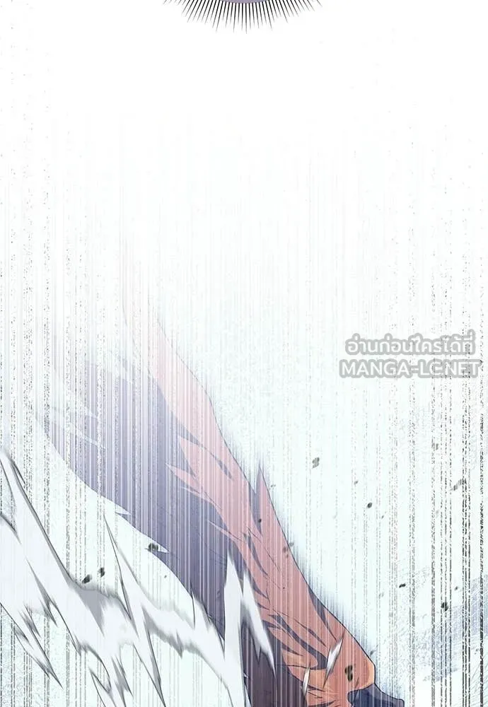 เชื่อเถอะ ฉันเป็นฮัน ตอนที่ 71 รูปที่ 123