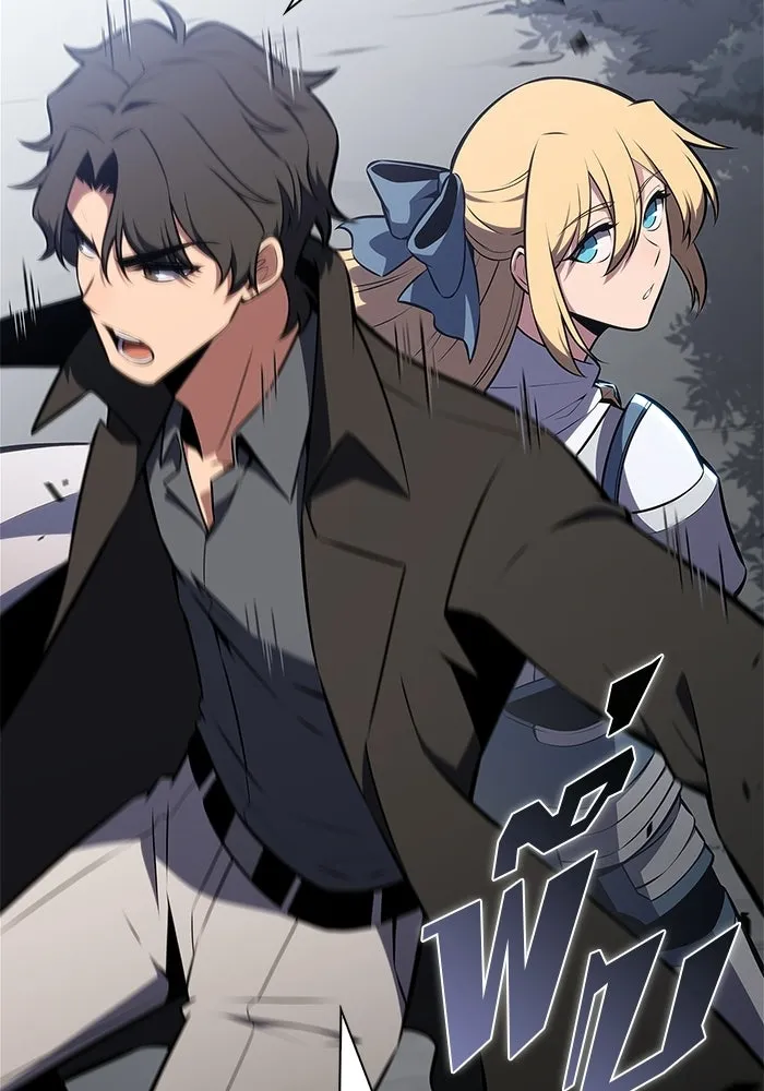 ผู้เล่นหน้าใหม่เลเวลแมกซ์ ตอนที่ 231 หัวหน้าเผ่าเนินเขาดำ 'ทา รูปที่ 76