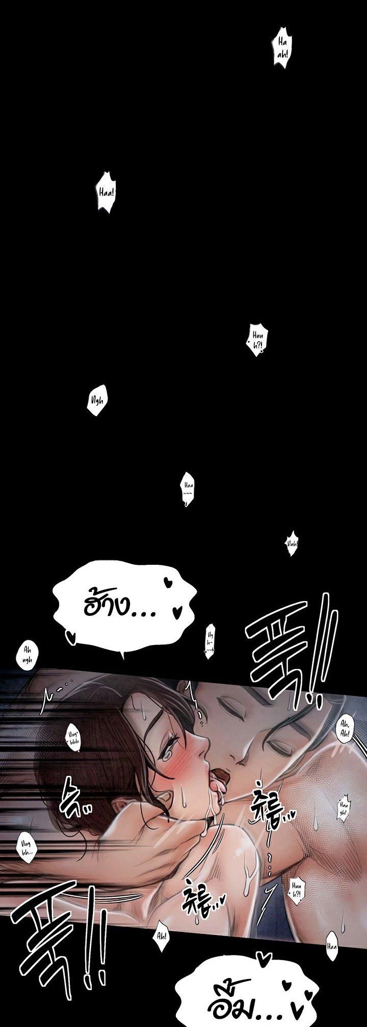 Doujin-Lc- อ่าน โดจิน มังฮวา เกาหลี ญี่ปุ่น จีน แปลไทย The Servant’s Story ตอนที่ 1 2 3 4 5 6 7 8 9 10 11 12 13 14 ฟรี ไม่มีโฆษณา อ่าน โดจิน Manhwa เกาหลี ญี่ปุ่น จีน เรามีครบ คัดมาให้เน้นๆ โดจิน 18+ รับประกันความฟินโดย  Doujin Lc