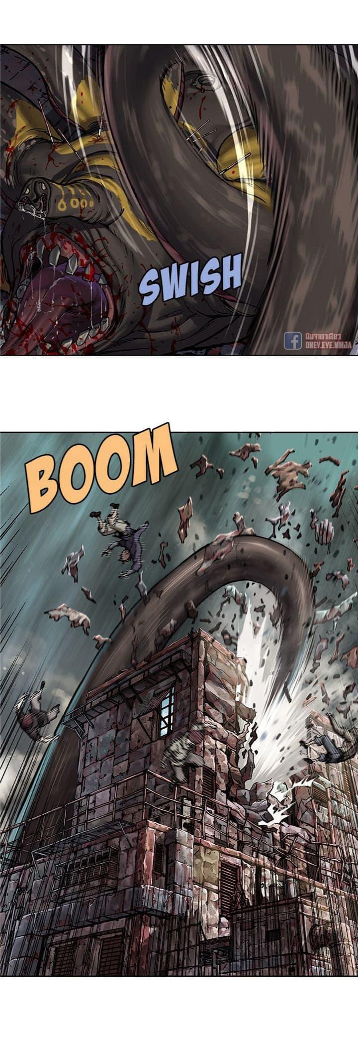 Manga-lc-com อ่านมังงะ อ่านการ์ตูน ออนไลน์ ฟรี Leviathan เลวีอาธาน อสูรกายใต้สมุทร ตอนที่ 1 2 3 4 5 6 7 8 9 10 11 12 13 14 ฟรี ไม่มีโฆษณา Manga-lc - อ่าน มังงะ อ่าน การ์ตูน ออนไลน์ อ่านมังงะ ฟรี