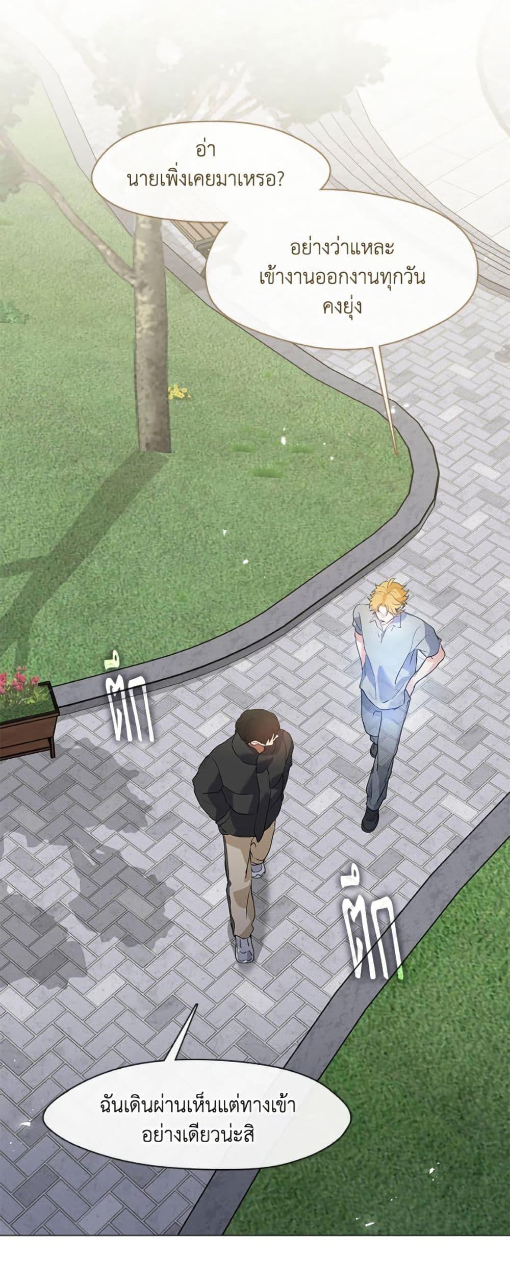 Manga-lc-com อ่านมังงะ อ่านการ์ตูน ออนไลน์ ฟรี Restaurant in the After Life ตอนที่ 1 2 3 4 5 6 7 8 9 10 11 12 13 14 ฟรี ไม่มีโฆษณา Manga-lc - อ่าน มังงะ อ่าน การ์ตูน ออนไลน์ อ่านมังงะ ฟรี