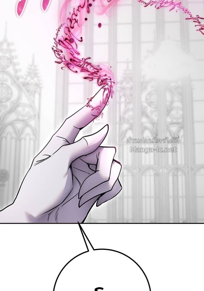 Doujin-Lc- อ่าน โดจิน มังฮวา เกาหลี ญี่ปุ่น จีน แปลไทย แกร่งเกินผู้กล้า แต่ซ่าไม่ได้ ตอนที่ 1 2 3 4 5 6 7 8 9 10 11 12 13 14 ฟรี ไม่มีโฆษณา อ่าน โดจิน Manhwa เกาหลี ญี่ปุ่น จีน เรามีครบ คัดมาให้เน้นๆ โดจิน 18+ รับประกันความฟินโดย Doujin Lc