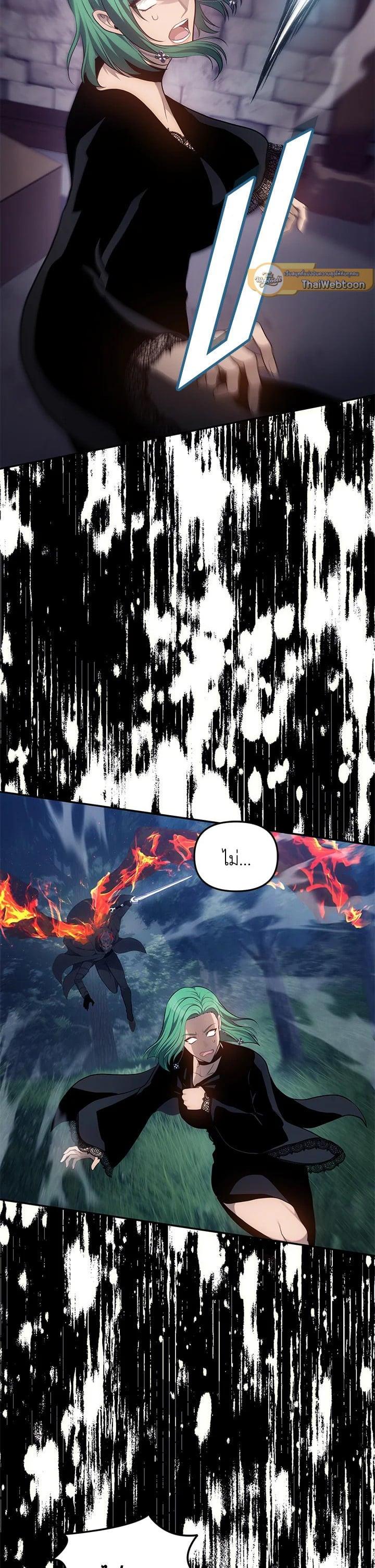 Manga-lc-com อ่านมังงะ อ่านการ์ตูน ออนไลน์ ฟรี Second Life Ranker ตอนที่ 1 2 3 4 5 6 7 8 9 10 11 12 13 14 ฟรี ไม่มีโฆษณา Manga-lc - อ่าน มังงะ อ่าน การ์ตูน ออนไลน์ อ่านมังงะ ฟรี