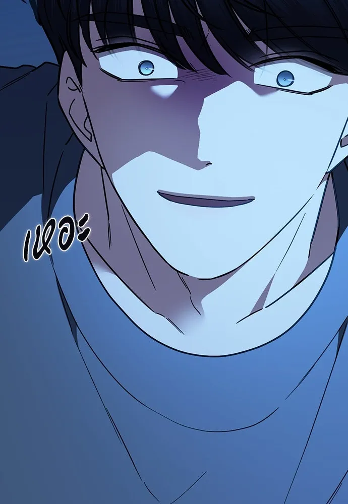 รักแล้วห้ามเลิก ตอนที่ 32 รูปที่ 164