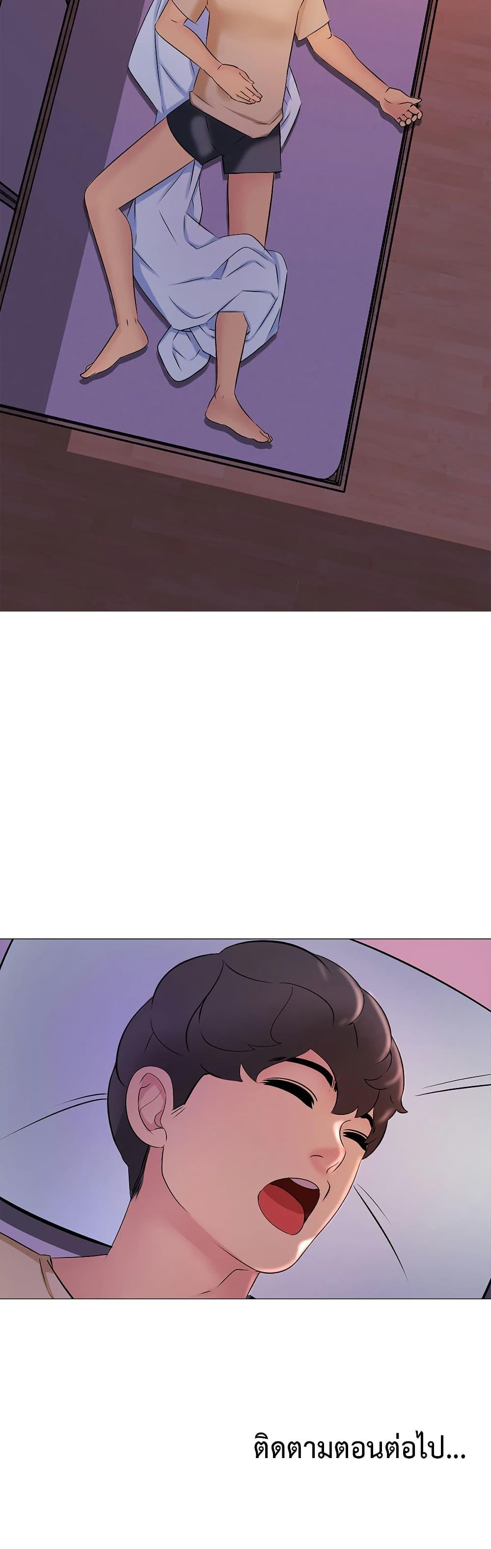 Doujin-Lc- อ่าน โดจิน มังฮวา เกาหลี ญี่ปุ่น จีน แปลไทย Friend’s Woman ตอนที่ 1 2 3 4 5 6 7 8 9 10 11 12 13 14 ฟรี ไม่มีโฆษณา อ่าน โดจิน Manhwa เกาหลี ญี่ปุ่น จีน เรามีครบ คัดมาให้เน้นๆ โดจิน 18+ รับประกันความฟินโดย  Doujin Lc