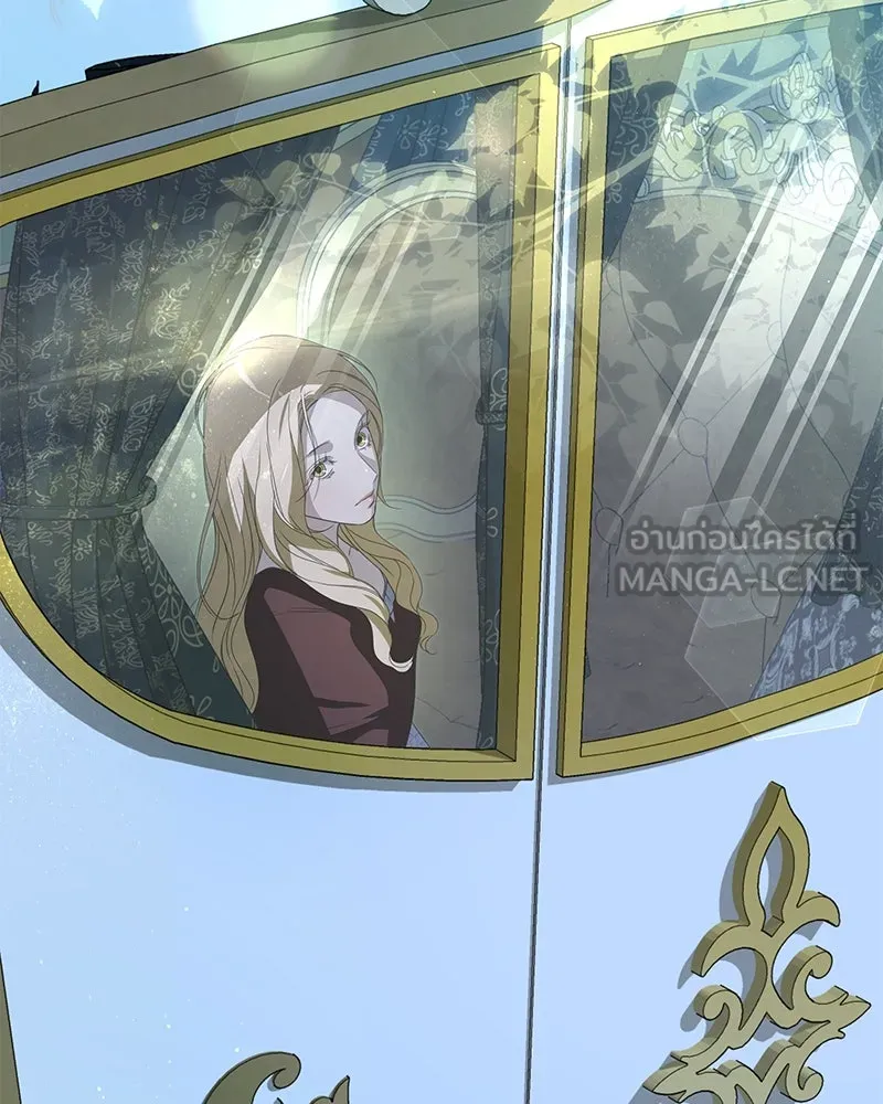 กำราบรักร้ายนายจอมพยศ ตอนที่ 57 รูปที่ 54