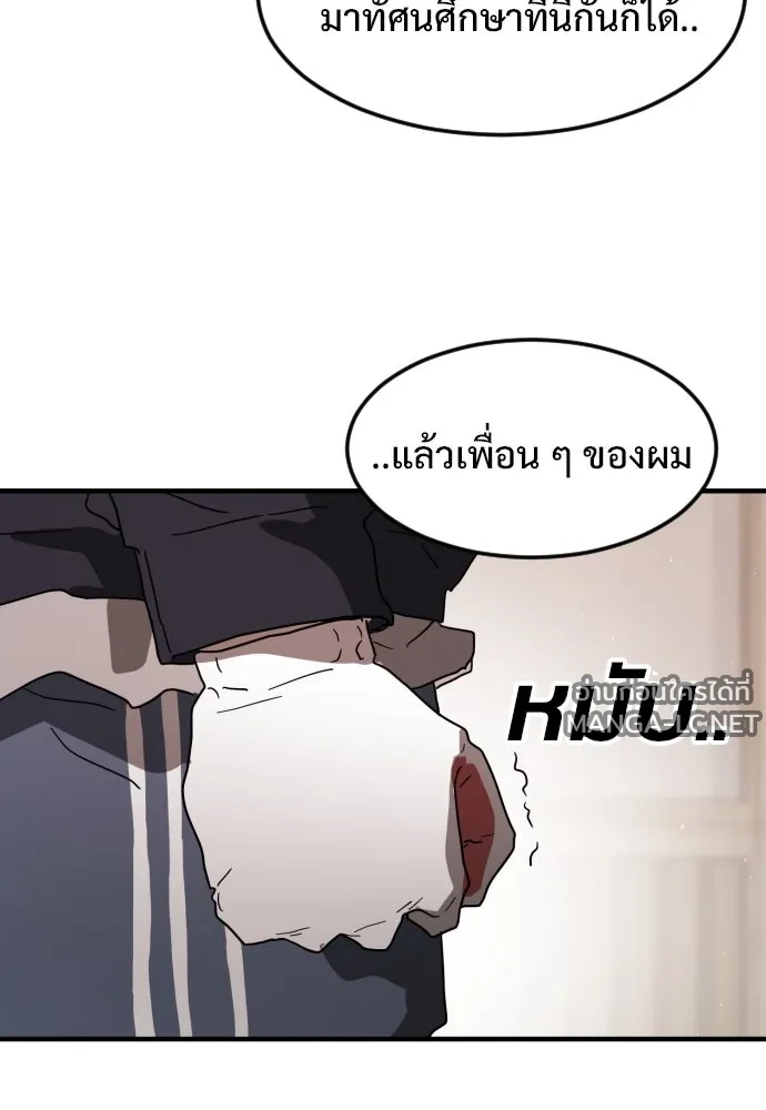 Manga-lc-com อ่านมังงะ อ่านการ์ตูน ออนไลน์ ฟรี วันดีคืนดี โซลก็ ตอนที่ 1 2 3 4 5 6 7 8 9 10 11 12 13 14 ฟรี ไม่มีโฆษณา Manga-lc - อ่าน มังงะ อ่าน การ์ตูน ออนไลน์ อ่านมังงะ ฟรี