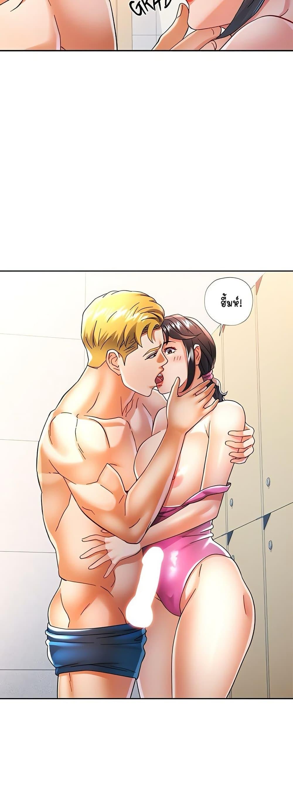 Doujin-Lc- อ่าน โดจิน มังฮวา เกาหลี ญี่ปุ่น จีน แปลไทย In Her Place ตอนที่ 1 2 3 4 5 6 7 8 9 10 11 12 13 14 ฟรี ไม่มีโฆษณา อ่าน โดจิน Manhwa เกาหลี ญี่ปุ่น จีน เรามีครบ คัดมาให้เน้นๆ โดจิน 18+ รับประกันความฟินโดย  Doujin Lc