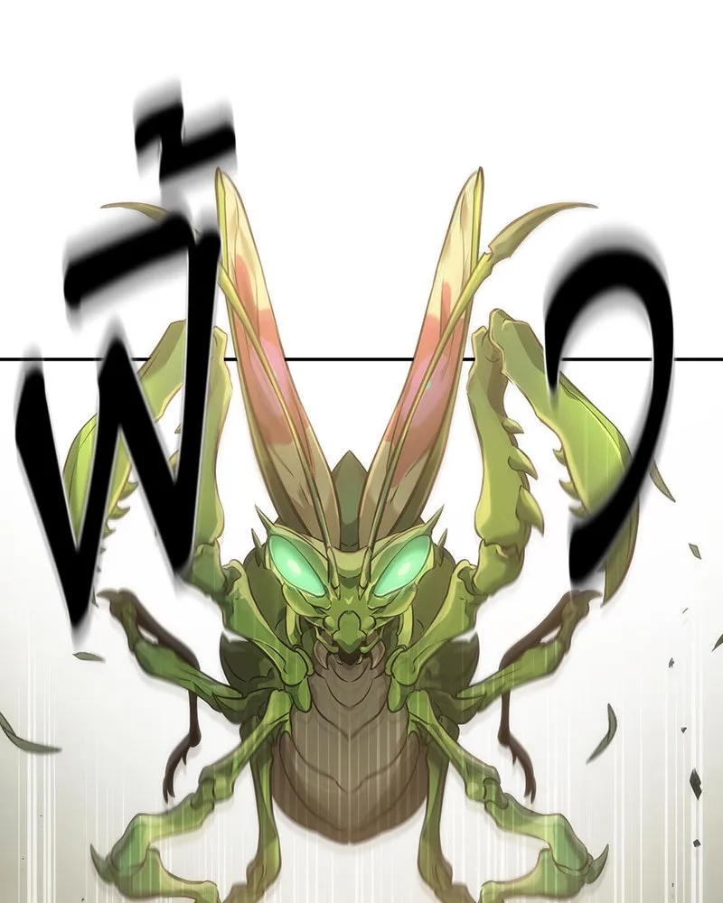 Omniscient Reader อ่านชะตาวันสิ้นโลก ตอนที่ 9 ปลาแสงอาทิตย์ผู้หยั่งรู้ (1) รูปที่ 103