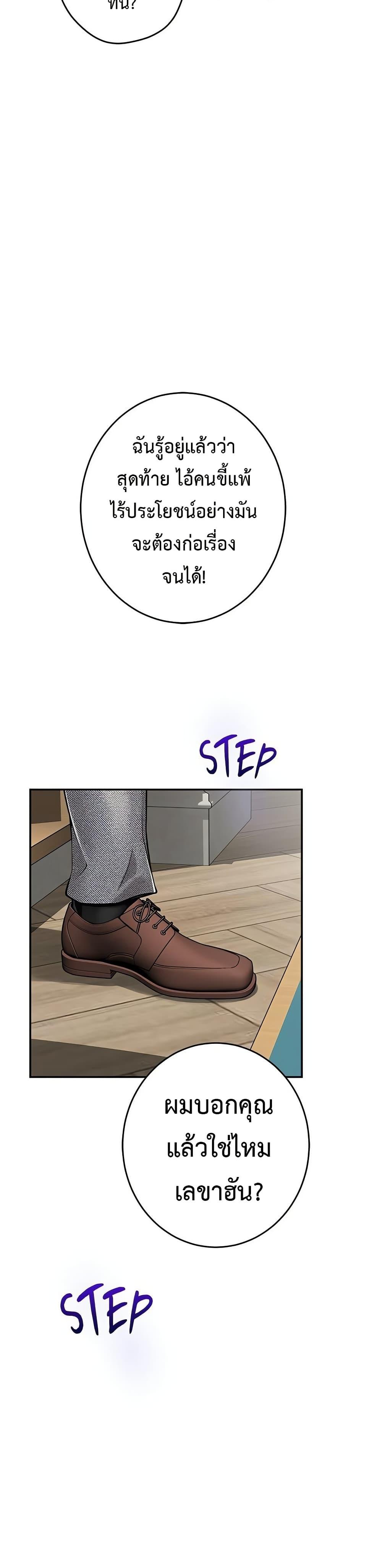 Doujin-Lc- อ่าน โดจิน มังฮวา เกาหลี ญี่ปุ่น จีน แปลไทย God of Pleasure ตอนที่ 1 2 3 4 5 6 7 8 9 10 11 12 13 14 ฟรี ไม่มีโฆษณา อ่าน โดจิน Manhwa เกาหลี ญี่ปุ่น จีน เรามีครบ คัดมาให้เน้นๆ โดจิน 18+ รับประกันความฟินโดย  Doujin Lc