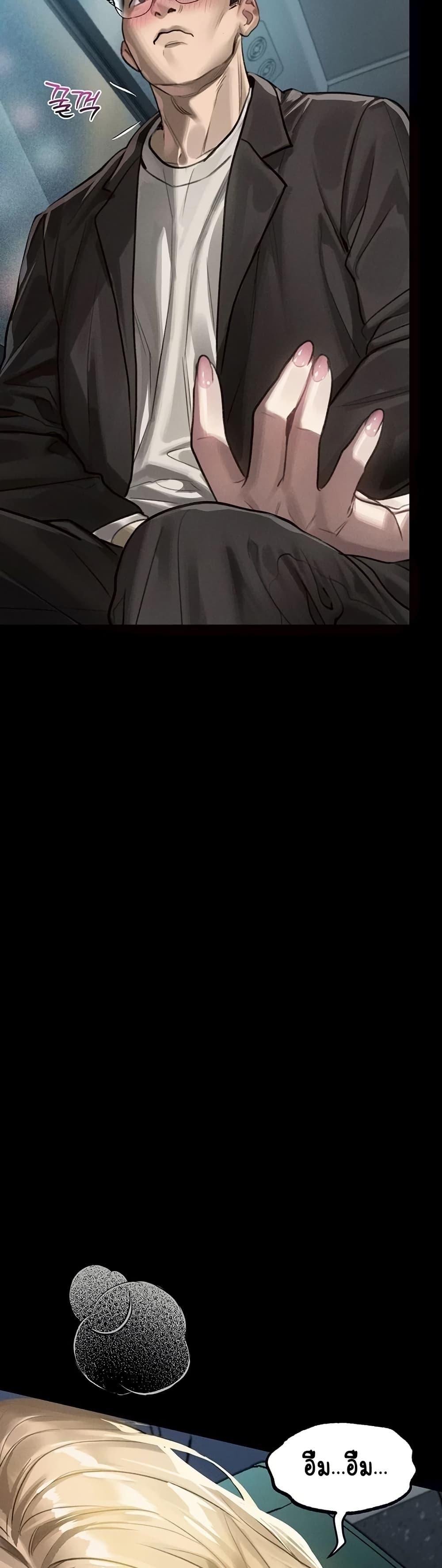 Doujin-Lc- อ่าน โดจิน มังฮวา เกาหลี ญี่ปุ่น จีน แปลไทย Dirty Talk ตอนที่ 1 2 3 4 5 6 7 8 9 10 11 12 13 14 ฟรี ไม่มีโฆษณา อ่าน โดจิน Manhwa เกาหลี ญี่ปุ่น จีน เรามีครบ คัดมาให้เน้นๆ โดจิน 18+ รับประกันความฟินโดย  Doujin Lc