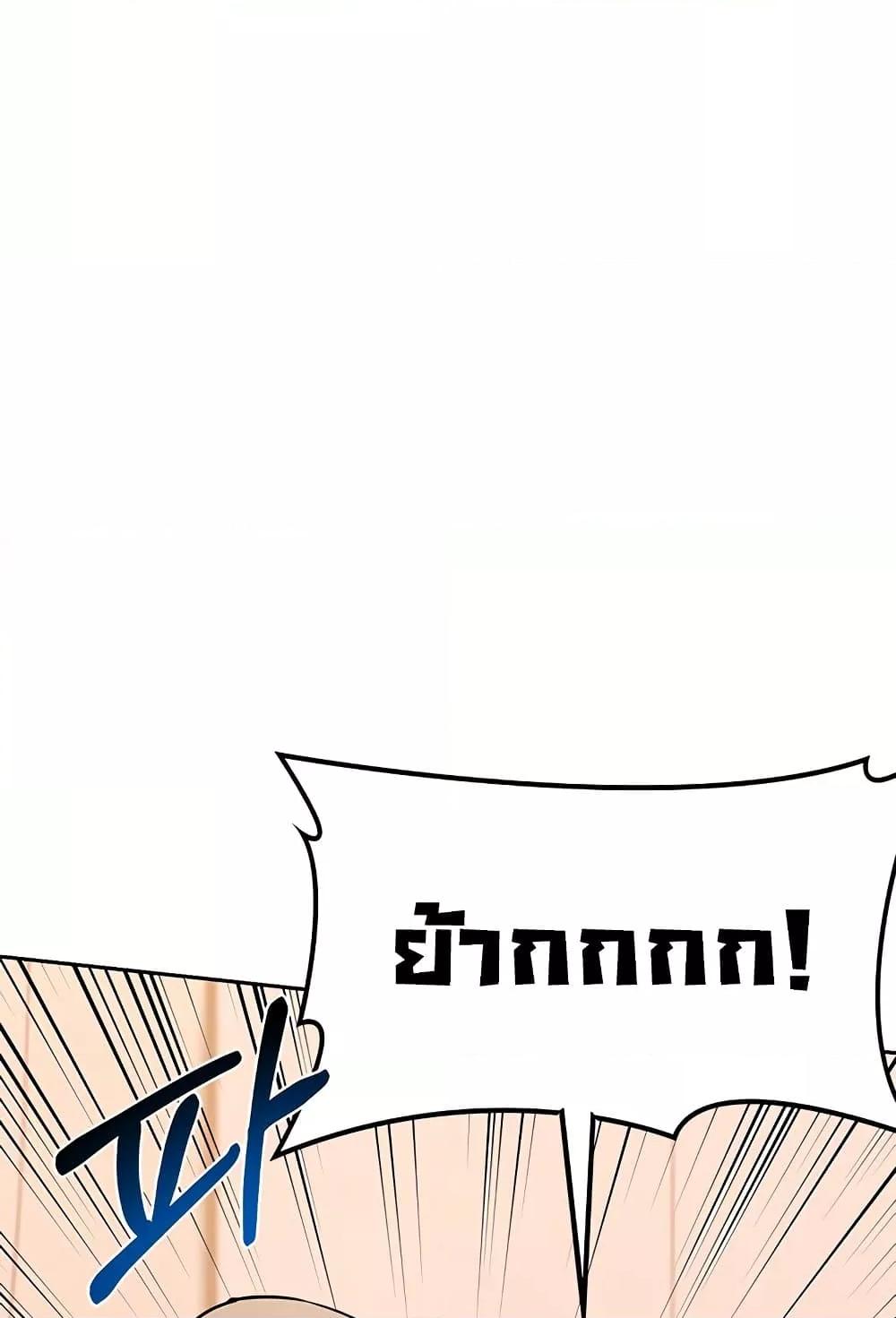 Doujin-Lc- อ่าน โดจิน มังฮวา เกาหลี ญี่ปุ่น จีน แปลไทย MILF Exchange Plan ตอนที่ 1 2 3 4 5 6 7 8 9 10 11 12 13 14 ฟรี ไม่มีโฆษณา อ่าน โดจิน Manhwa เกาหลี ญี่ปุ่น จีน เรามีครบ คัดมาให้เน้นๆ โดจิน 18+ รับประกันความฟินโดย  Doujin Lc