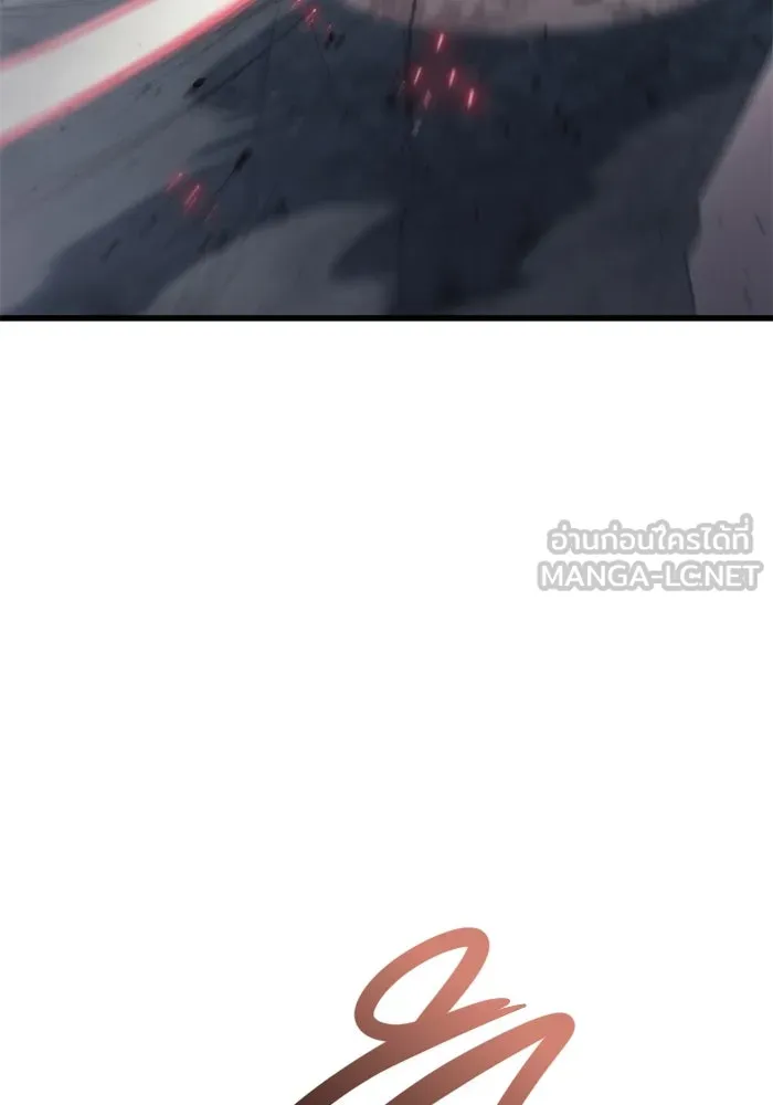 โกดังลับหลังโลกแตก ตอนที่ 24 รูปที่ 99