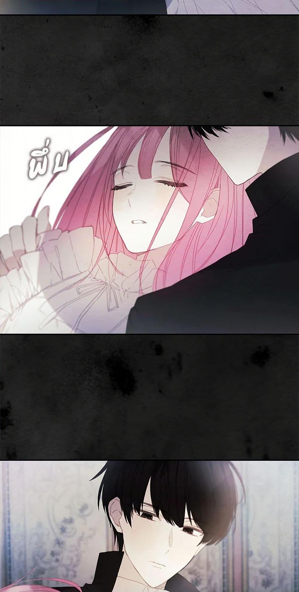 Manga-lc-com อ่านมังงะ อ่านการ์ตูน ออนไลน์ ฟรี The Princess’s Doll Shop ตอนที่ 1 2 3 4 5 6 7 8 9 10 11 12 13 14 ฟรี ไม่มีโฆษณา Manga-lc - อ่าน มังงะ อ่าน การ์ตูน ออนไลน์ อ่านมังงะ ฟรี