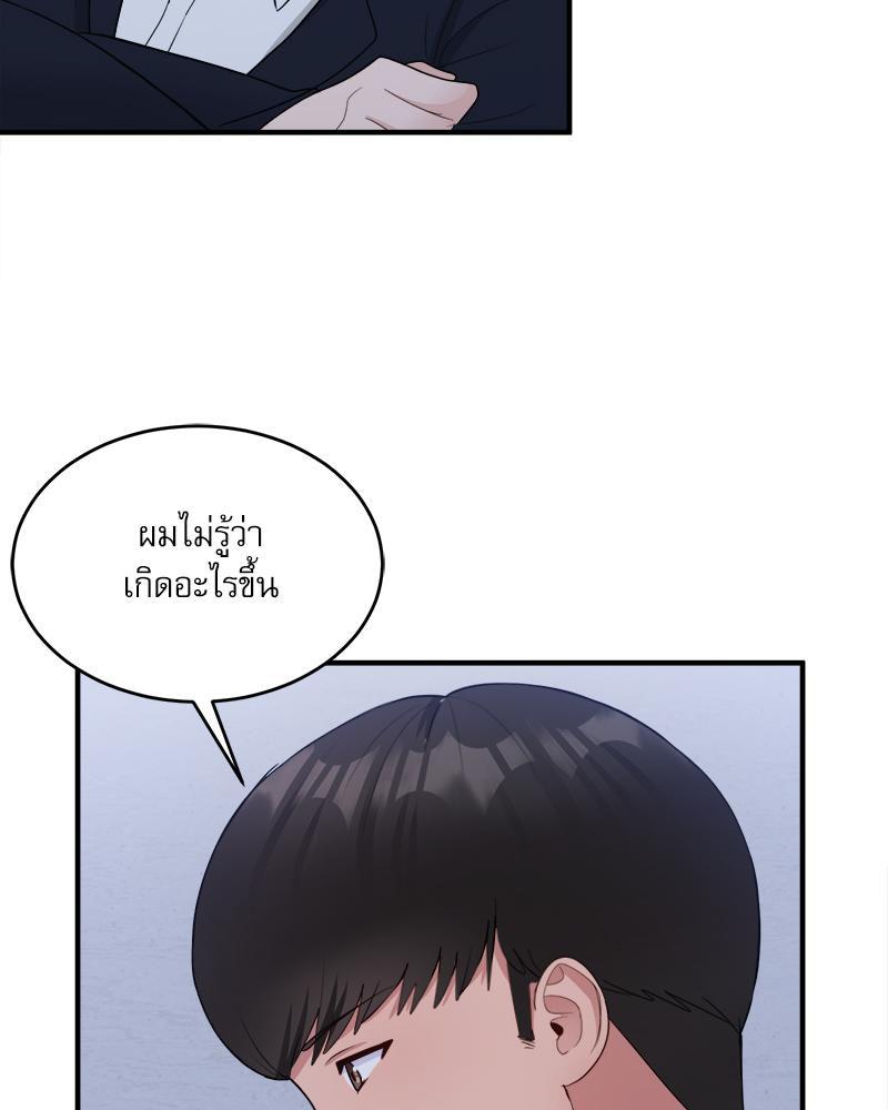 Doujin-Lc- อ่าน โดจิน มังฮวา เกาหลี ญี่ปุ่น จีน แปลไทย I Love-Hate You ตอนที่ 1 2 3 4 5 6 7 8 9 10 11 12 13 14 ฟรี ไม่มีโฆษณา อ่าน โดจิน Manhwa เกาหลี ญี่ปุ่น จีน เรามีครบ คัดมาให้เน้นๆ โดจิน 18+ รับประกันความฟินโดย  Doujin Lc