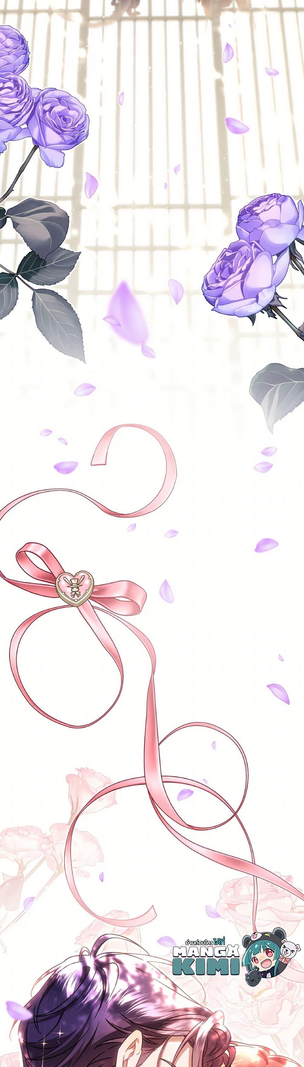 Manga-lc-com อ่านมังงะ อ่านการ์ตูน ออนไลน์ ฟรี Time To Dedicate Your Death ตอนที่ 1 2 3 4 5 6 7 8 9 10 11 12 13 14 ฟรี ไม่มีโฆษณา Manga-lc - อ่าน มังงะ อ่าน การ์ตูน ออนไลน์ อ่านมังงะ ฟรี