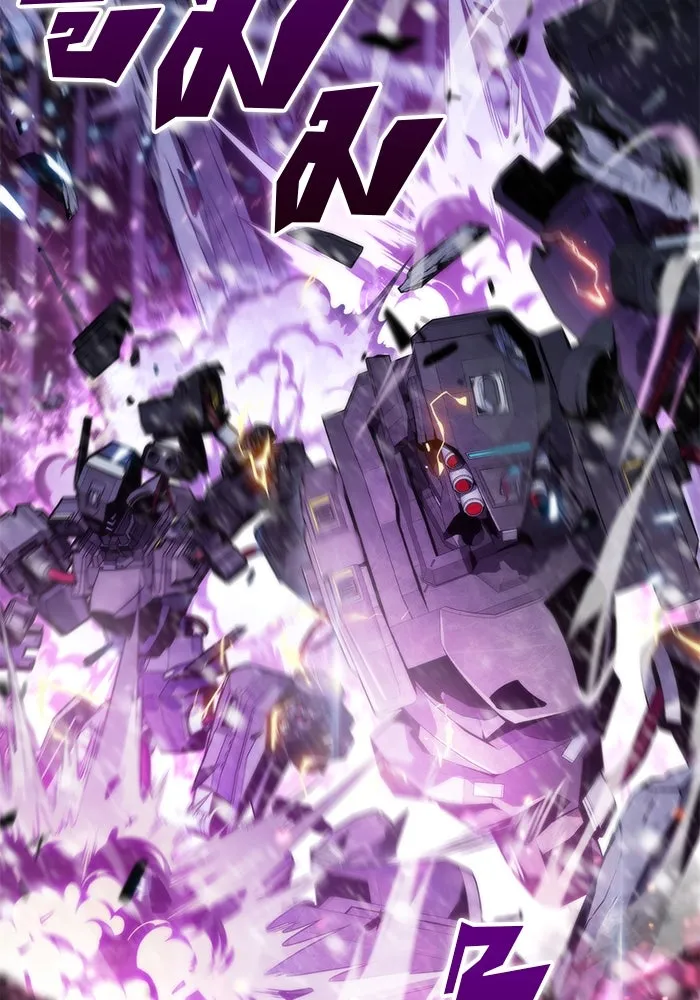 ผู้เล่นหน้าใหม่เลเวลแมกซ์ ตอนที่ 89 วิธีที่รอยัลเพลเยอร์สั่นสะเทือ รูปที่ 77