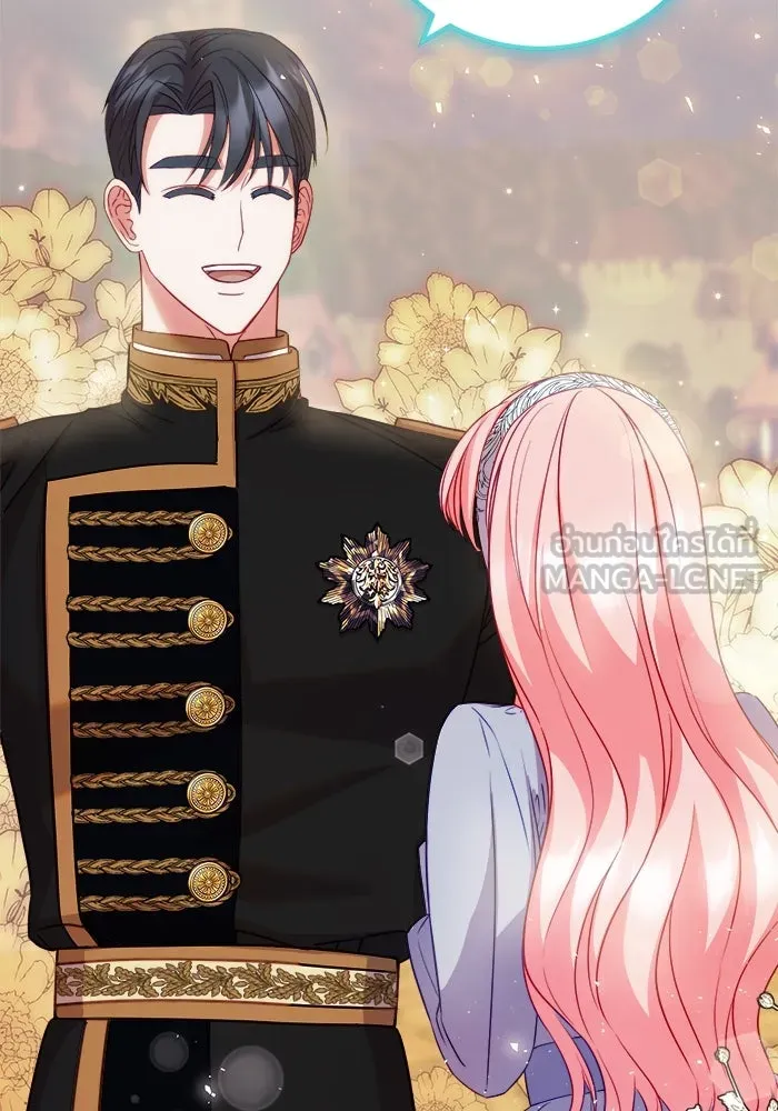 ครอบครัวพรรค์นั้น ฉันไม่มีวันกลับไป ตอนที่ 10 รูปที่ 60