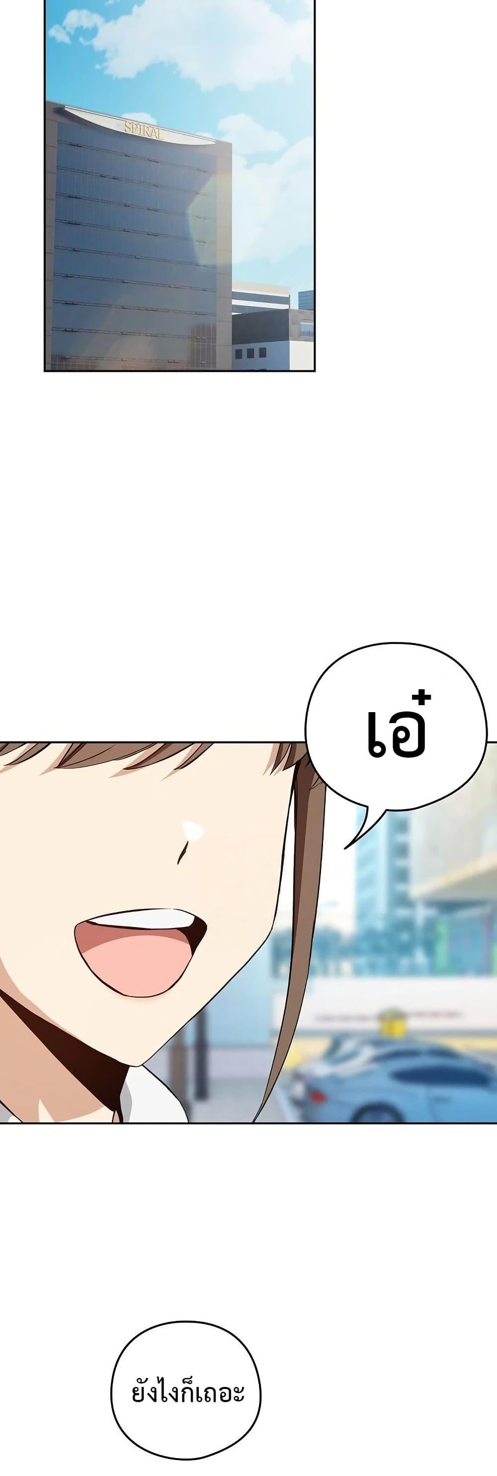 Doujin-Lc- อ่าน โดจิน มังฮวา เกาหลี ญี่ปุ่น จีน แปลไทย After Work Love Affairs ตอนที่ 1 2 3 4 5 6 7 8 9 10 11 12 13 14 ฟรี ไม่มีโฆษณา อ่าน โดจิน Manhwa เกาหลี ญี่ปุ่น จีน เรามีครบ คัดมาให้เน้นๆ โดจิน 18+ รับประกันความฟินโดย  Doujin Lc