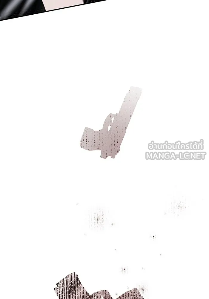 รักน้ำ รักปลา รักเธอนะ ตอนที่ 57 ปลาติดแห รูปที่ 99