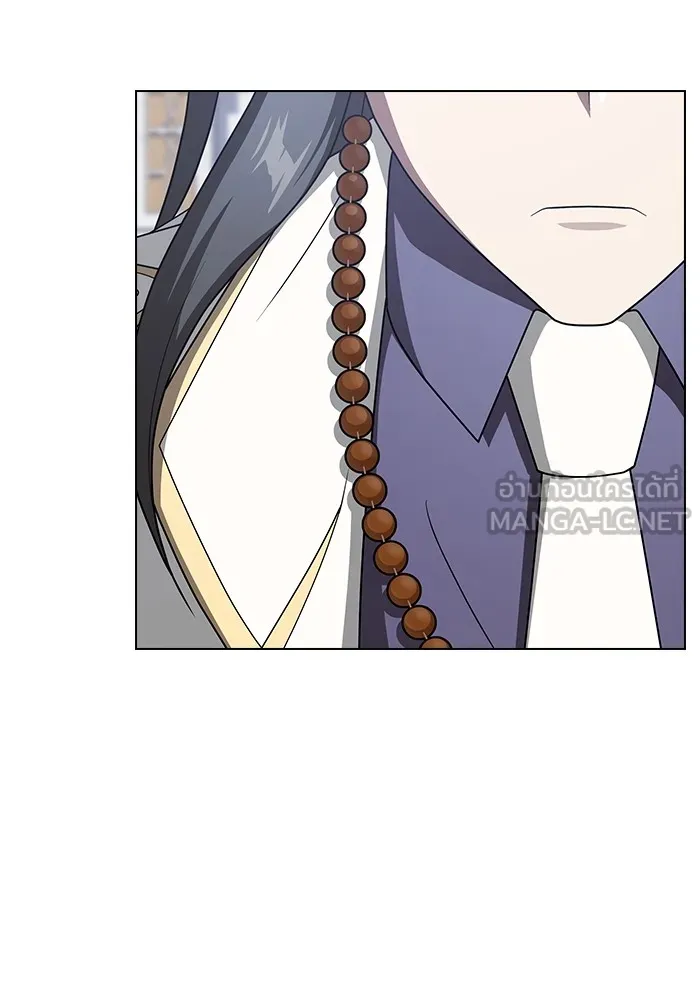 ผู้เล่นขั้นเทพแห่งหอคอยฝึกสอน ตอนที่ 197 รูปที่ 33